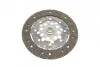 Комплект зчеплення Fiat Fiorino 1.3D Multijet 07- (d=220mm) Blue-print ADL143047 (фото 7)