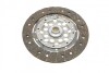 Комплект зчеплення Fiat Fiorino 1.3D Multijet 07- (d=220mm) Blue-print ADL143047 (фото 9)