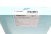 Фільтр повітряний Mazda 323 1.3-1.8 89-98 Blue-print ADM52217 (фото 6)