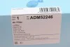 Фільтр повітряний Mazda 323 F VI/323 S VI/6/626 III/626 V 2.0/2.0D/2.2 88-12 Blue-print ADM52246 (фото 4)