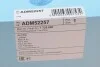 Фільтр повітряний Ford Transit Courier 1.0-1.6TDCi 14- Blue-print ADM52257 (фото 4)