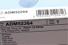 Фільтр повітряний Mazda 3/6/CX-5 2.0/2.5 11- Blue-print ADM52264 (фото 5)