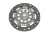 Комплект зчеплення Ford Fiesta/Fusion 1.4 01-12 (d=222mm) Blue-print ADM53083 (фото 4)