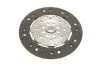 Диск зчеплення Mazda 6 2.0DI 02-07 (d=240mm) Blue-print ADM53139 (фото 2)