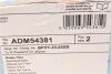 Тормозной диск Blue-print ADM54381 (фото 5)