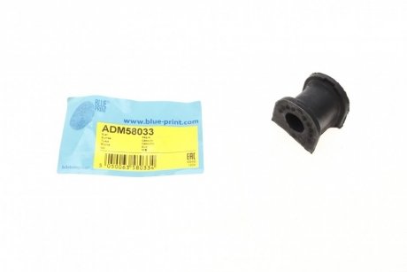 Втулка стабілізатора (заднього) Mazda 323 1.3-2.0 94-04 (d=15mm) Blue-print ADM58033 (фото 1)