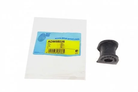 Втулка стабілізатора (заднього) Mazda 323/626/Premacy 1.3-2.0 97-05 (d=17mm) Blue-print ADM58036