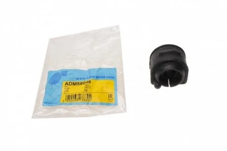 Втулка стабілізатора (переднього) Mazda 3 03-/ 5 08- (d=19mm) Blue-print ADM58046