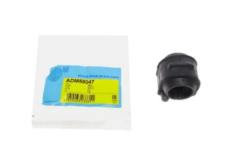Втулка стабілізатора (заднього) Mazda 3/5 1.3-2.0 16V 03 (d=16mm) Blue-print ADM58047