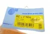 Тяга стабілізатора (заднього) Mazda 6 02-07 Blue-print ADM58522 (фото 5)
