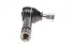 Наконечник тяги рульової Mazda 323/626 -04 Blue-print ADM58719 (фото 3)