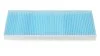 Фільтр салону Nissan Navara/Pathfinder 2.5dCi/3.0dCi/4.0 05- Blue-print ADN12522 (фото 3)