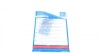 Комплект зчеплення Nissan Juke/Micra/Qashqai 1.6 05- (d=215) (z=26) Blue-print ADN130203 (фото 9)