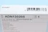 Комплект зчеплення Nissan X-Trail 2.2 dCi 01-13 (d=240mm) (+вижимний) Blue-print ADN130205 (фото 10)