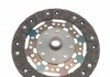 Комплект зчеплення Nissan Qashqai/X-Trail 2.0 16V 07-18 (d=224mm) Blue-print ADN130233 (фото 4)