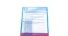 Комплект зчеплення Nissan Qashqai/X-Trail 2.0 16V 07-18 (d=224mm) Blue-print ADN130233 (фото 6)
