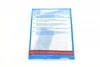 Комплект зчеплення Renault Clio III 1.5 dCi 05- (d=216mm) Blue-print ADN130257 (фото 9)