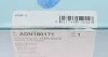 Подушка двигуна (передня) (R) Nissan X-Trail 2.0/2.5 16V 01-13 Blue-print ADN180171 (фото 6)