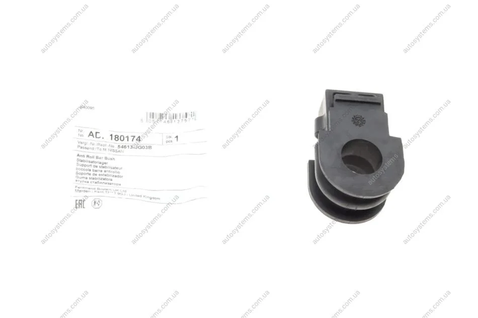 Втулка стабілізатора (переднього) Nissan Juke/X-Trail/Renault Koleos 08- (d=23mm) Blue-print ADN180174 (фото 1)