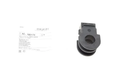 Втулка стабілізатора (переднього) Nissan Juke/X-Trail/Renault Koleos 08- (d=23mm) Blue-print ADN180174