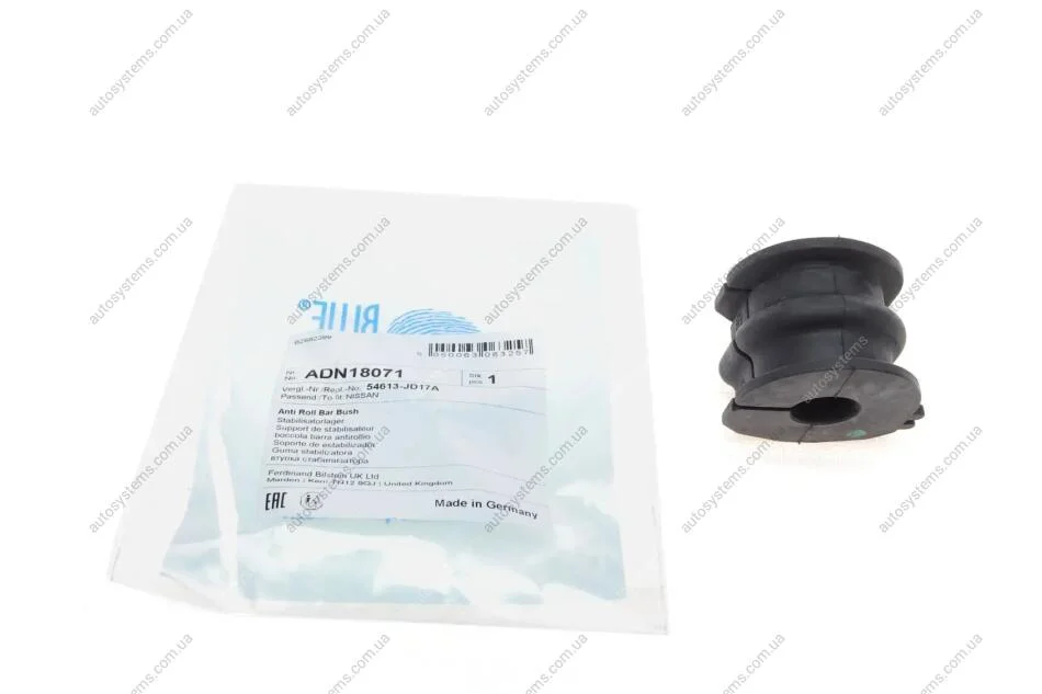 Втулка стабілізатора (заднього) Nissan Qashqai 07- (d=17mm) Blue-print ADN18071 (фото 1)