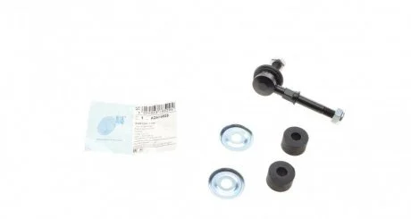 Тяга стабілізатора (переднього) Nissan Almera/Primera 95-00 (L=104.5mm) Blue-print ADN18529