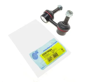Тяга стабілізатора (переднього) (R) Nissan Pathfinder III/NP300 Navara 05- Blue-print ADN18594