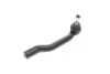 Наконечник тяги рульової (L) Nissan Juke/Leaf 10- Blue-print ADN187239 (фото 1)