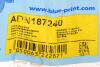 Наконечник тяги рульової (R) Nissan Juke/Leaf 10- Blue-print ADN187240 (фото 6)