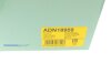 Шрус (зовнішній) Nissan Micra/Note 1.4/1.6 02-13 (23/22z) Blue-print ADN18959 (фото 15)