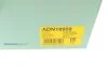Шрус (зовнішній) Nissan Micra/Note 1.4/1.6 02-13 (23/22z) Blue-print ADN18959 (фото 15)