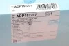 Фильтр воздушный Blue-print ADP152207 (фото 4)