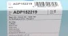 Фільтр повітряний Peugeot 307 1.4-2.0 00-09 Blue-print ADP152219 (фото 4)