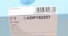 Фільтр повітряний Citroen C4/Peugeot 307 1.8 16V/2.0 16V 04- Blue-print ADP152227 (фото 4)