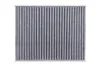 Фільтр салону Citroen C3/Peugeot 207/208 09- (вугільний) Blue-print ADP152507 (фото 7)