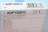 Фільтр салону Citroen C5/C6/Peugeot 407 04- (вугільний) Blue-print ADP152513 (фото 4)
