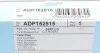 Фільтр салону Citroen Xsara Picasso 1.6/1.8 16V/2.0 HDi 99-12 (вугільний) Blue-print ADP152515 (фото 4)