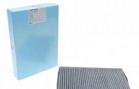 Фільтр салону Peugeot 508 10-18 (вугільний) Blue-print ADP152518 (фото 1)