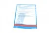 Комплект зчеплення Citroen Berlingo/Peugeot Partner 1.4i 96-17 (d=201mm) (+вижимний) Blue-print ADP153009 (фото 11)