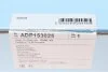 Комплект зчеплення Peugeot Boxer 2.5D 94-02 (d=235mm) (+вижимний) Blue-print ADP153025 (фото 9)