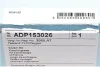 Комплект зчеплення Fiat Scudo 2.0JTD 99-06 (d=227mm) (+вижимний) Blue-print ADP153026 (фото 9)