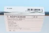 Комплект зчеплення Peugeot 607 00 - (d=236mm) (+вижимний) Blue-print ADP153048 (фото 10)