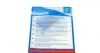 Комплект зчеплення Peugeot Partner 1.6i 10- (d=230mm) (+вижимний) Blue-print ADP153054 (фото 10)