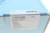 Комплект зчеплення Citroen C4/C5/Peugeot 508 1.6HDI 10- (d=240mm) Blue-print ADP153061 (фото 8)
