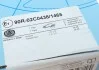 Диск гальмівний (задній) Nissan Leaf 10-/Juke 14-/Qashqai 10-/X-Trail 01-13 (292x16) Blue-print ADP154314 (фото 7)