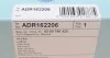 Фільтр повітряний Renault Kangoo 1.2TCe/1.5dCi 08- Blue-print ADR162206 (фото 4)