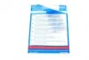 Комплект зчеплення Renault Megane II/III/Scenic II/III 1.9dCi 02- (d=241mm) Blue-print ADR163023 (фото 7)