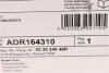 Диск гальмівний (задній) Renault Scenic III 09- (274х11) (+ABS) (з підшипником) Blue-print ADR164310 (фото 8)