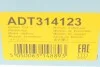Котушка запалювання Toyota Land Cruiser 4.7 98-07/Lexus GS 4.3 00-11 Blue-print ADT314123 (фото 7)