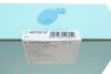 Фільтр АКПП Toyota Avensis/Camry/Rav 4 III/IV 2.0/2.2D/3.5 05- (к-кт) Blue-print ADT32137 (фото 7)